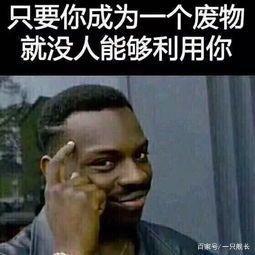 《崩坏3》：有些人，躺着躺着，他就莫名其妙地赢了……