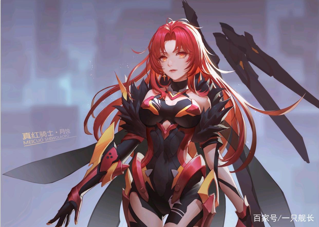 空之律者告别历史舞台,炎律琪亚娜诞生,《崩坏3》的天要变了