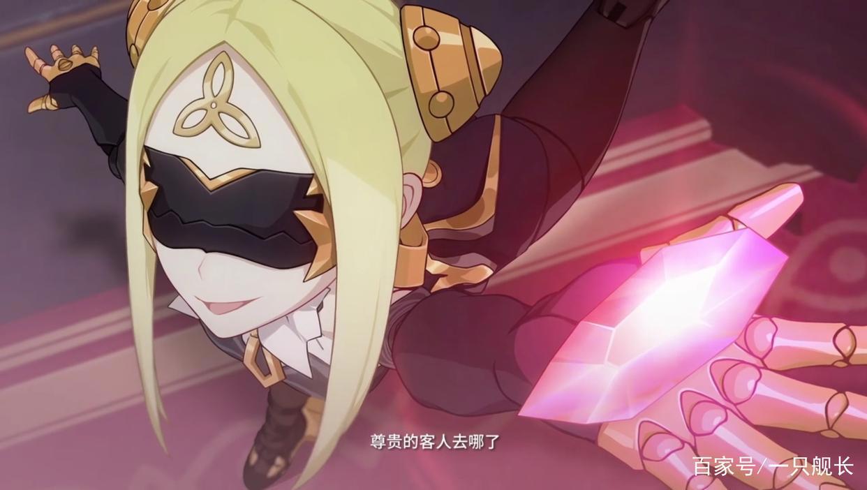 空之律者告别历史舞台,炎律琪亚娜诞生,《崩坏3》的天要变了