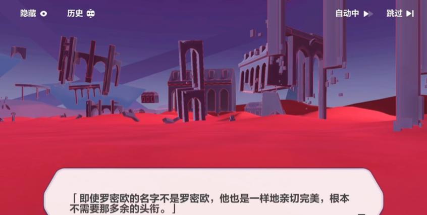 如何评价《崩坏3》幽兰黛尔就是琪亚娜·卡斯兰娜