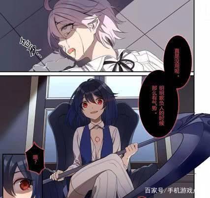 崩坏三中最美的3位圣痕你喜欢哪位?