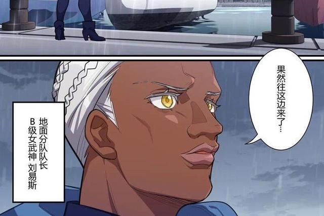 崩坏3:卡萝尔背景通天,缇米朵如果与她交朋友,苏莎娜就是下场