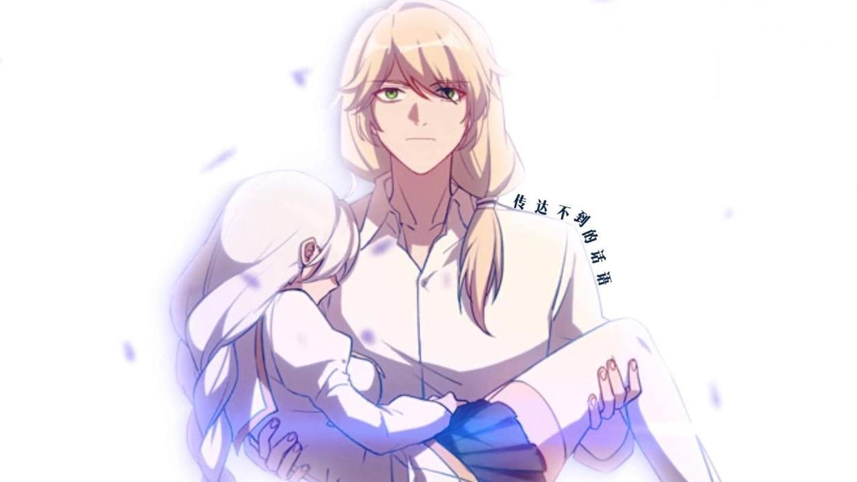 崩坏3:这个世界真的不是非黑即白,雪崩之下没有一片雪花无辜