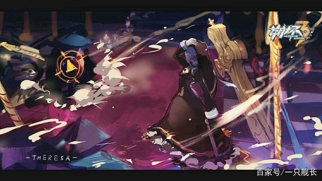 《崩坏3》:“k423”的设定有何意义?为了搞崩德丽莎的人设?