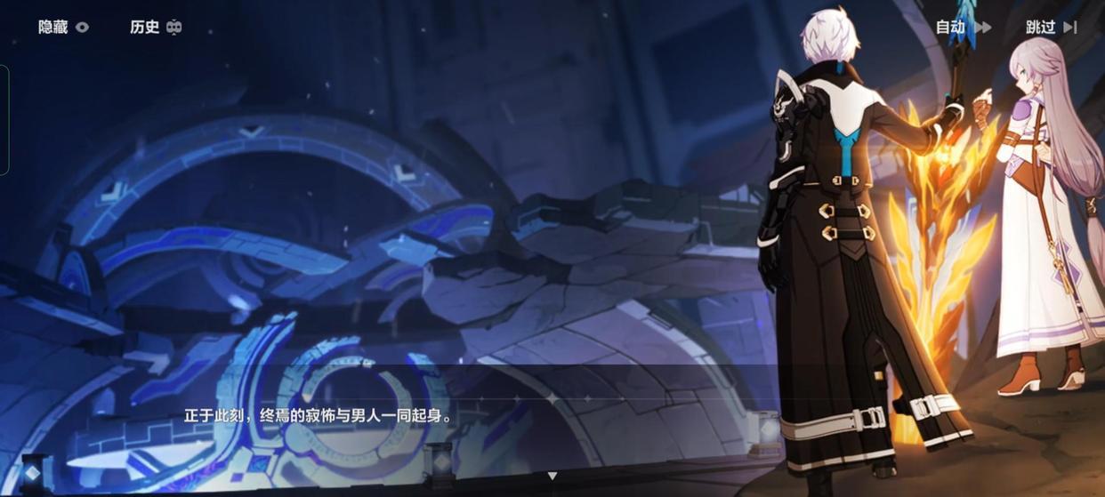 崩坏3:谁言“崩坏”无大帝?西琳表示无所谓,反正她已经出手了