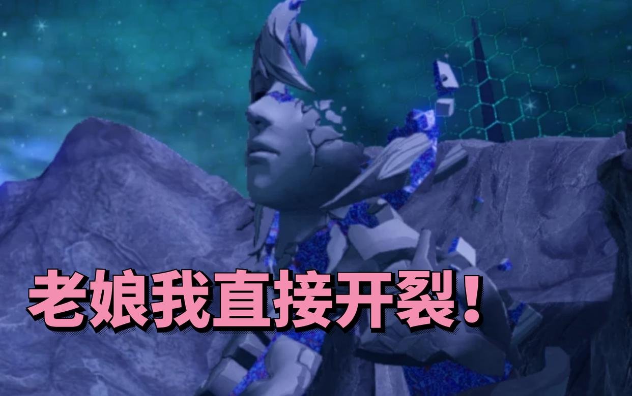 崩坏3:谁言“崩坏”无大帝?西琳表示无所谓,反正她已经出手了