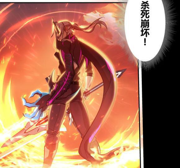 崩坏3漫画：岳父外挂上线，西琳又双叒吃瘪：这律者我不想当了！