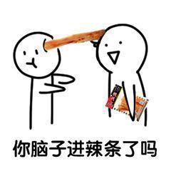 《崩坏3》:西琳如何洗白?其实游戏剧情早已为她做好了铺垫!