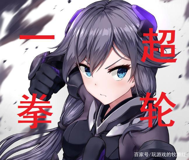 崩坏3：打最牛的伤害，受最惨的待遇，黑板鸭何时能站起来？