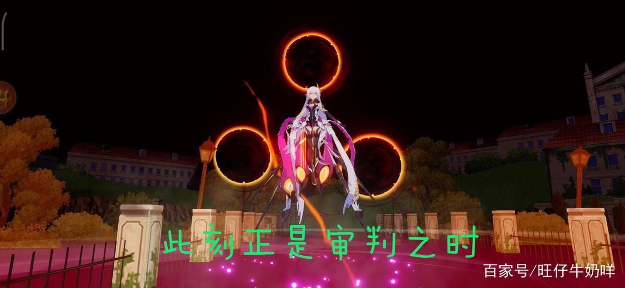 崩坏三:3.8版本即将到来,女王真的不行了吗?这一点无人能及!