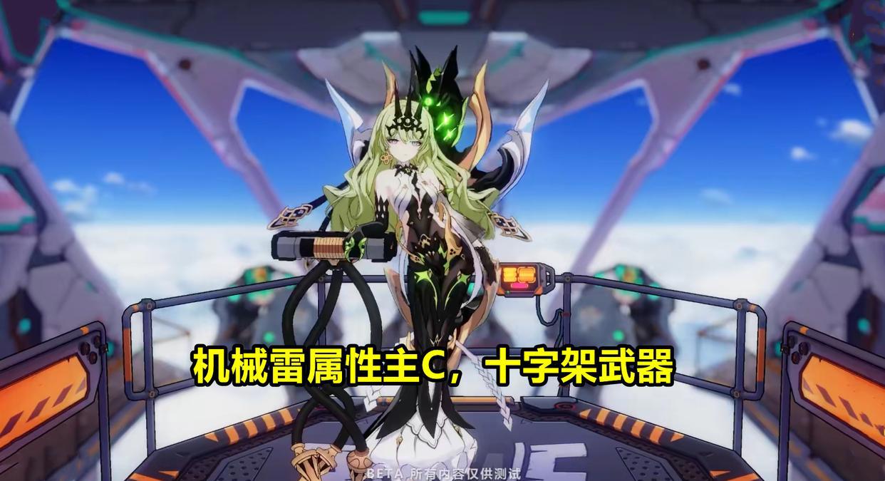 崩坏3：新“开放世界”将至！5.2版增加2位新角色，符华新增时装