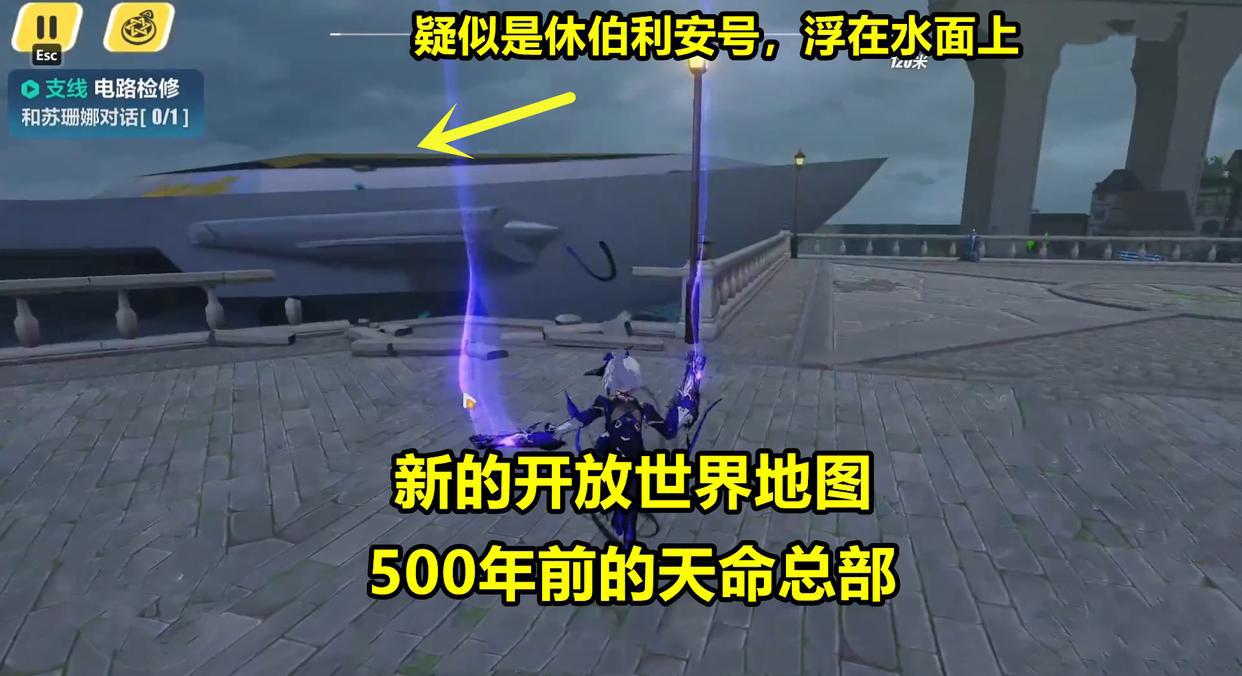 崩坏3：新“开放世界”将至！5.2版增加2位新角色，符华新增时装