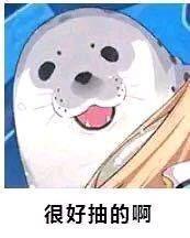 崩坏3：25抽必出S女武神！新补给系统即将登场，家园补给上线！