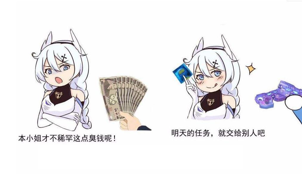 崩坏3:我直接迷惑,雷律专属落地就超限,你让以后的武器怎么办