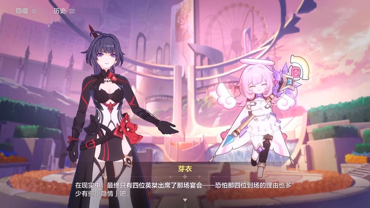 崩坏3：31章新剧情解析！很多玩家没看懂，编剧究竟想表达什么