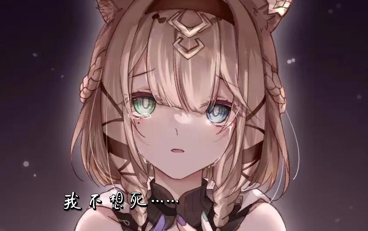 崩坏3:逐火英桀内部实力差距过大,帕朵:我加上凯文,嘎嘎乱杀