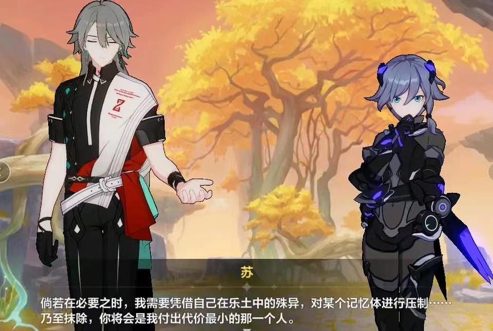 崩坏3:逐火英桀内部实力差距过大,帕朵:我加上凯文,嘎嘎乱杀