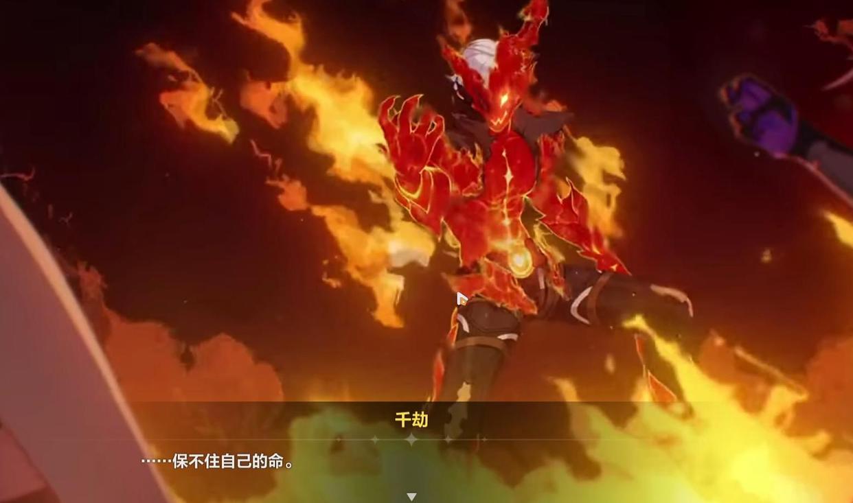 崩坏3:逐火英桀内部实力差距过大,帕朵:我加上凯文,嘎嘎乱杀