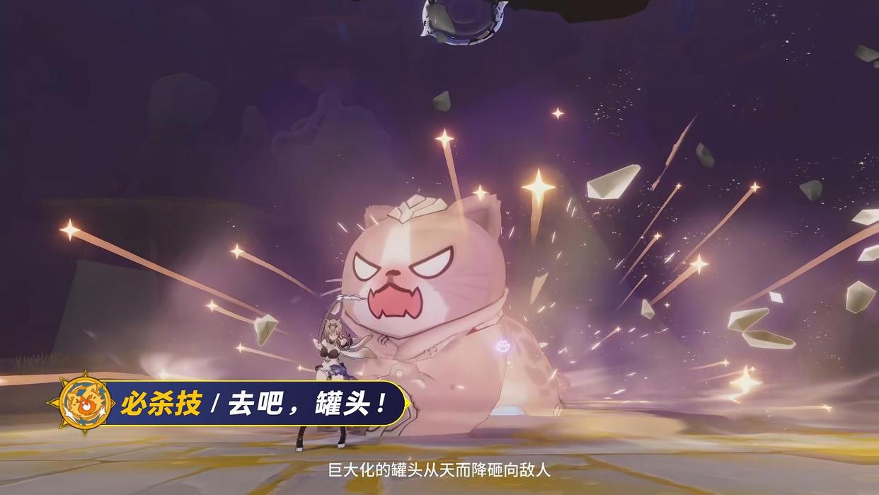 崩坏3：首位环刃角色，帕朵菲莉丝培养攻略，冰系角色特化辅助