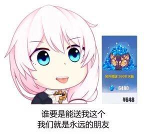 崩坏三:雷律和黑希全方位对比,哪个更容易上手且伤害高?