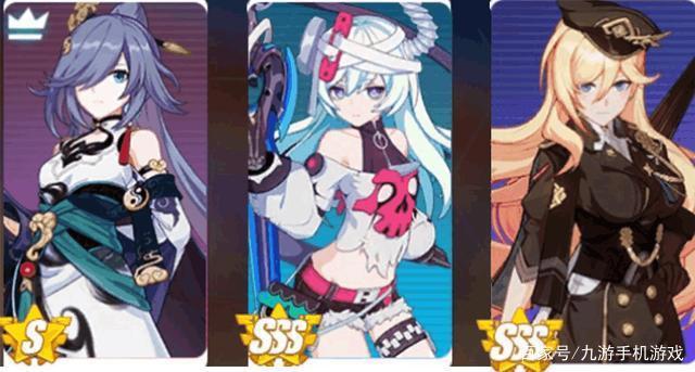 《崩坏三》新角色女武神荣光她强吗？