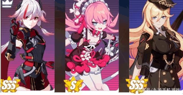 《崩坏三》新角色女武神荣光她强吗？