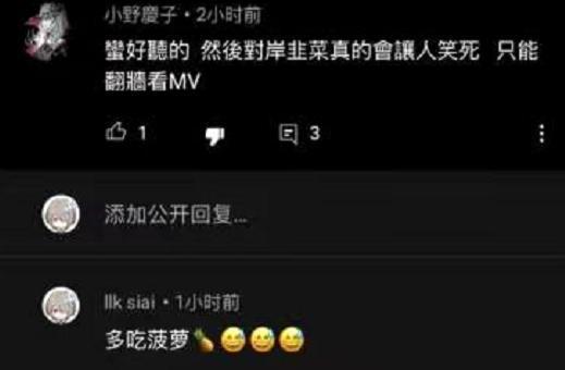 崩坏3兔女郎为何闹到出圈?只是导火索,玩家忍了太久了