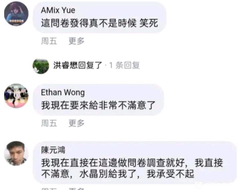 崩坏3兔女郎为何闹到出圈？只是导火索，玩家忍了太久了