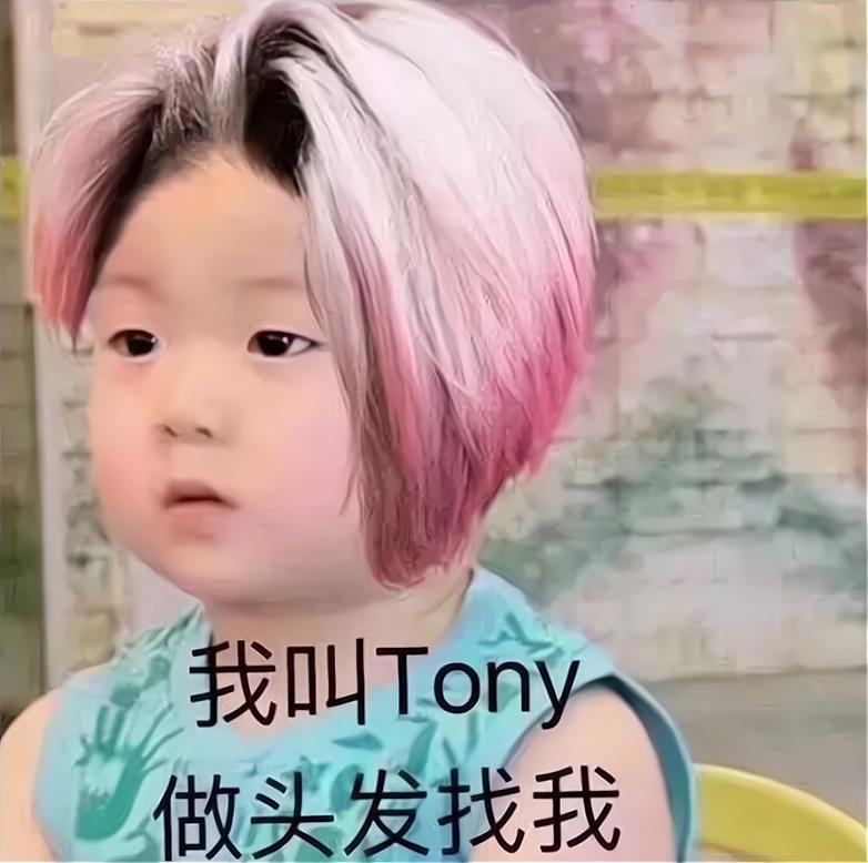 崩坏3:“逐火英桀”全员恶人!“极恶”维尔薇,沦为真正的小丑