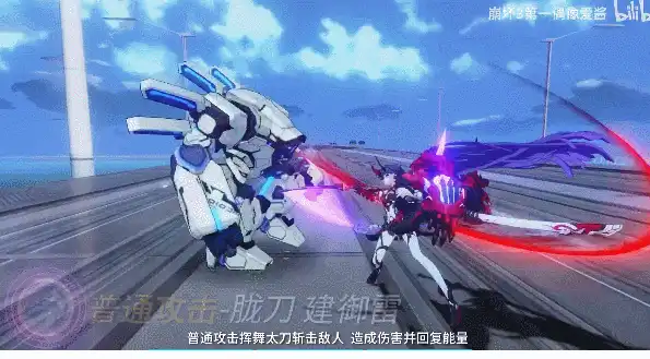 《崩坏3》从雷律来看,越来越无敌的角色对游戏究竟是好是坏?