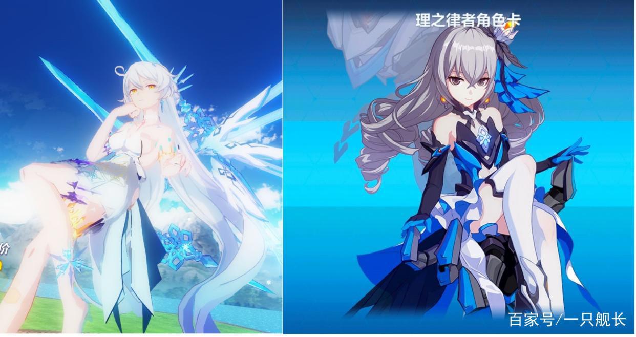 《崩坏3》：空律向左，理律朝右，留给芽衣的姿势已经不多了！