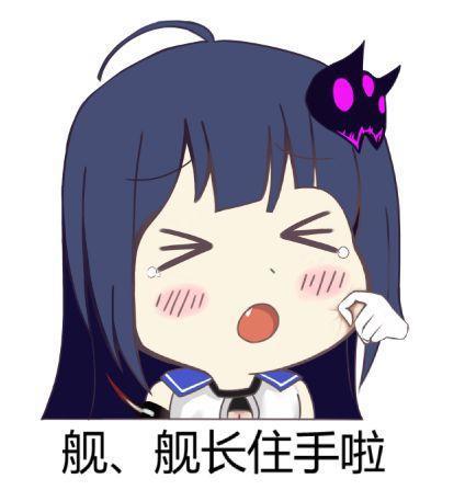 崩坏3:雷之律者“回归厨房”,想要再度崛起,只能期待DLC的加强