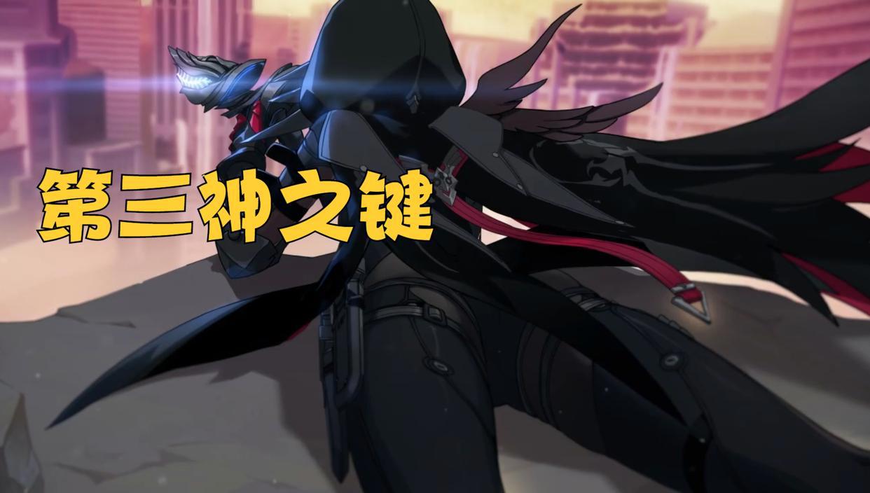 崩坏3:雷之律者“回归厨房”,想要再度崛起,只能期待DLC的加强