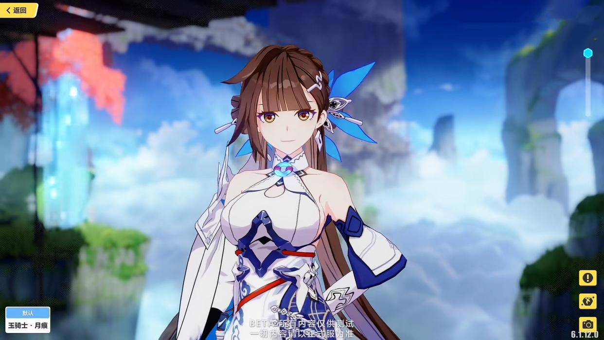 崩坏3：6.1测试服速报！4套新装备解析，理律将迎来升级