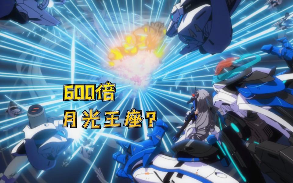 崩坏3:理律能力再上层楼,弑神装甲、神之键无限构造?凯文狂喜