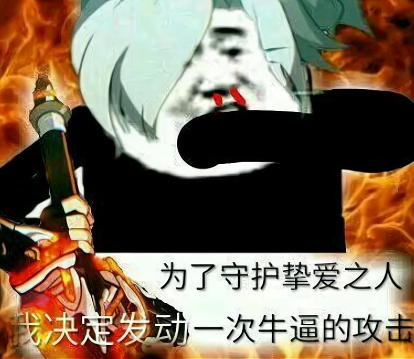 崩坏3:理律能力再上层楼,弑神装甲、神之键无限构造?凯文狂喜