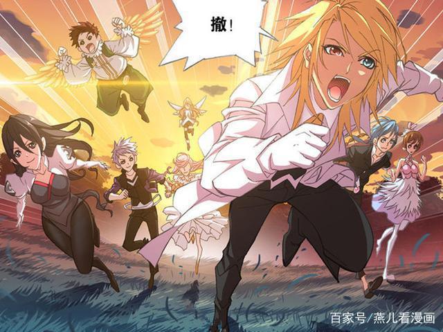 斗罗大陆:唐舞桐是唐三和小舞到了神界才生下的女儿吗?