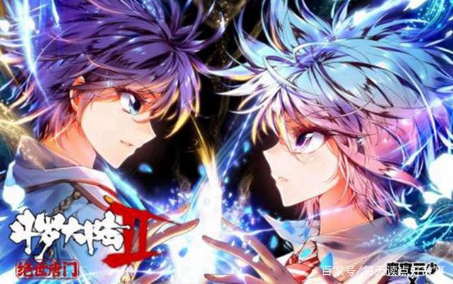 斗罗大陆：唐舞桐的身材真的好吗？一个细节让你知道真相！