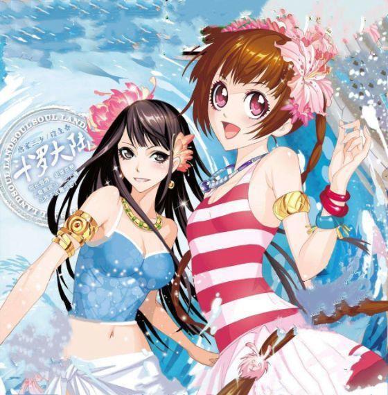 斗罗大陆:女主集体送夏日福利,为何唐舞桐能脱颖而出?过于完美