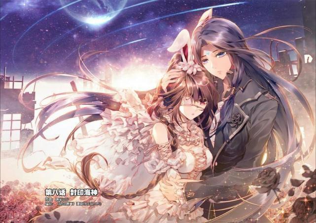 唐舞桐是斗罗大陆第一美女，谁都比不上？拜托你能不能别这么幼稚