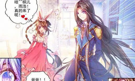 绝世唐门：史上后台最硬的女主角，莫过于龙蝶斗罗的唐舞桐