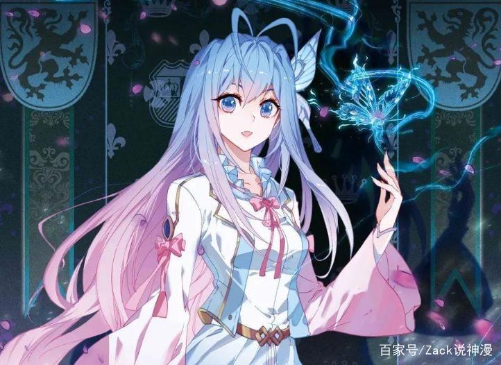 史莱克天团：唐舞桐不被重视，女儿只能出现在番外，女子终不如男