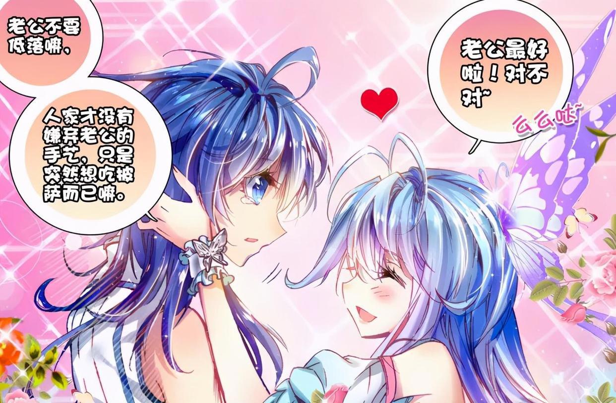 斗罗大陆第五部的主角会是霍斩疾吗?为何说结果可能会出人意料?