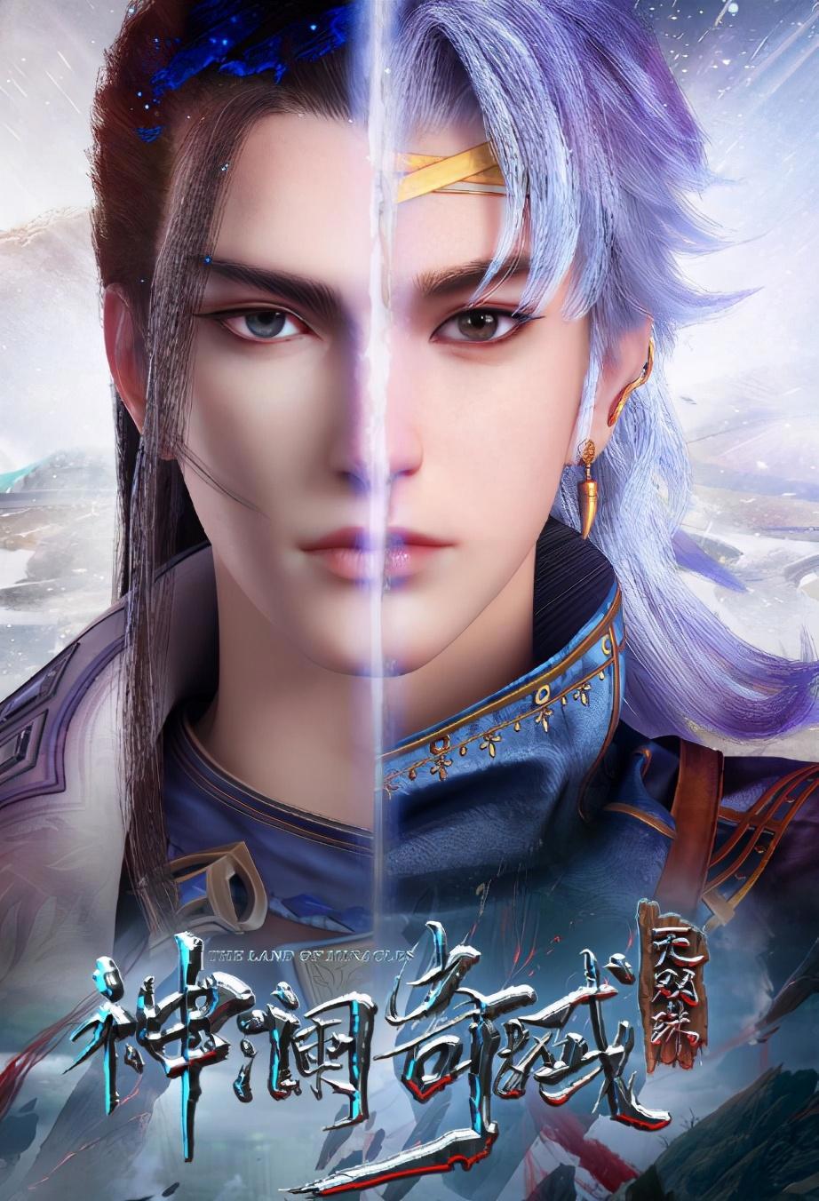 斗罗大陆第五部的主角会是霍斩疾吗？为何说结果可能会出人意料？