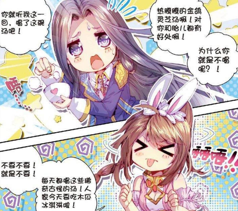 绝世唐门：唐三把霍雨浩打死再复活，然后再打死，其实都怪唐舞桐