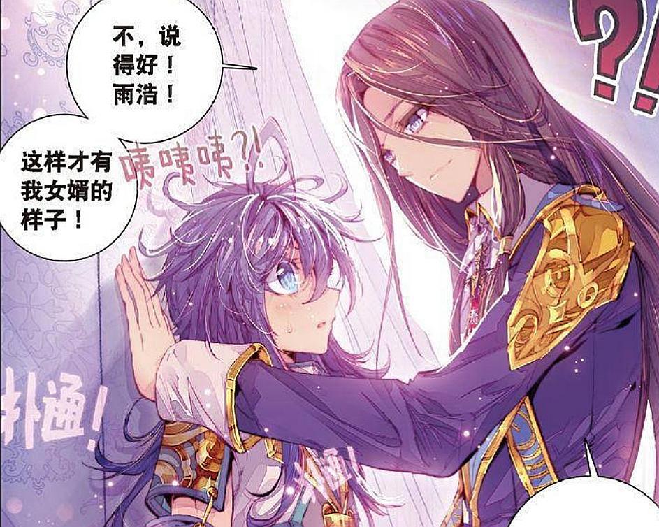 绝世唐门：唐三把霍雨浩打死再复活，然后再打死，其实都怪唐舞桐