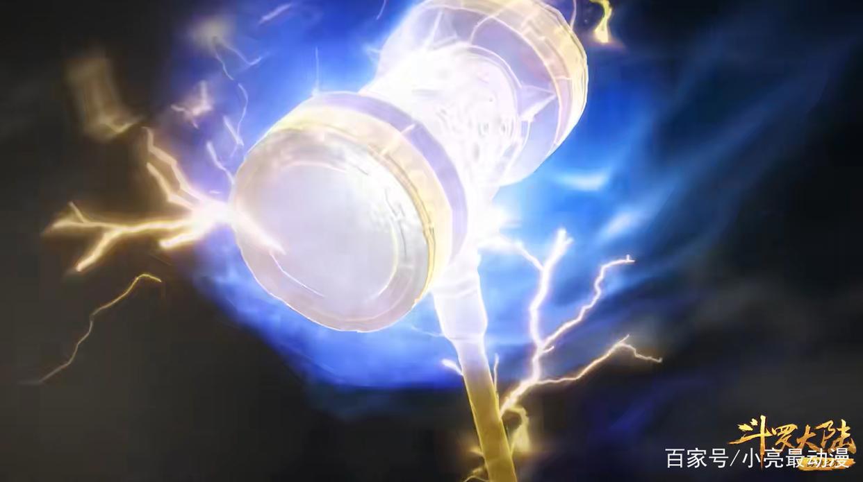 唐舞桐武魂四六不沾，若没有昊天锤，都要怀疑她是千仞雪后代了！