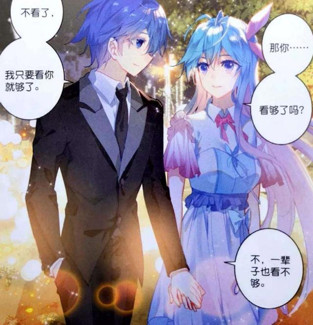 霍雨浩唐舞桐、唐舞麟古月娜皆有武魂融合技，唐三和小舞就没有？