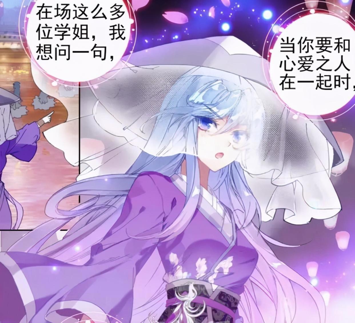 唐舞桐是斗罗最美女主？大人，时代变了，该换一种吹法才有人信了