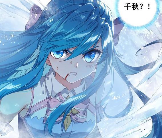 别的女主娇生惯养待遇好，为何斗罗大陆系列的女主都得先死一次？